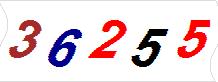 һ