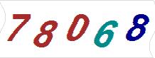 һ