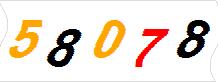 һ