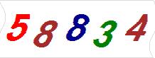 һ