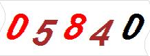 һ