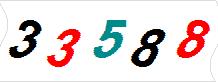 һ