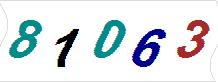 һ