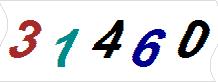 һ